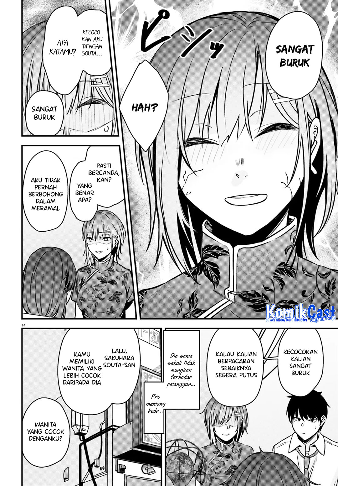 Kanojo wo Ubatta Ikemen Bishoujo ga Nazeka Ore made Nerattekuru Chapter 07 Gambar 15