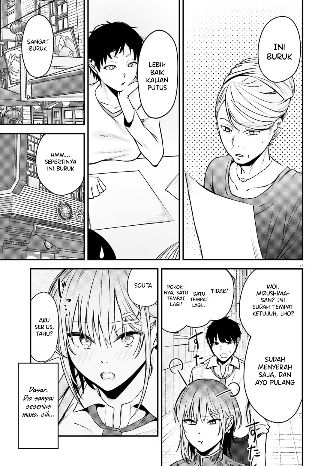 Kanojo wo Ubatta Ikemen Bishoujo ga Nazeka Ore made Nerattekuru Chapter 07 Gambar 18