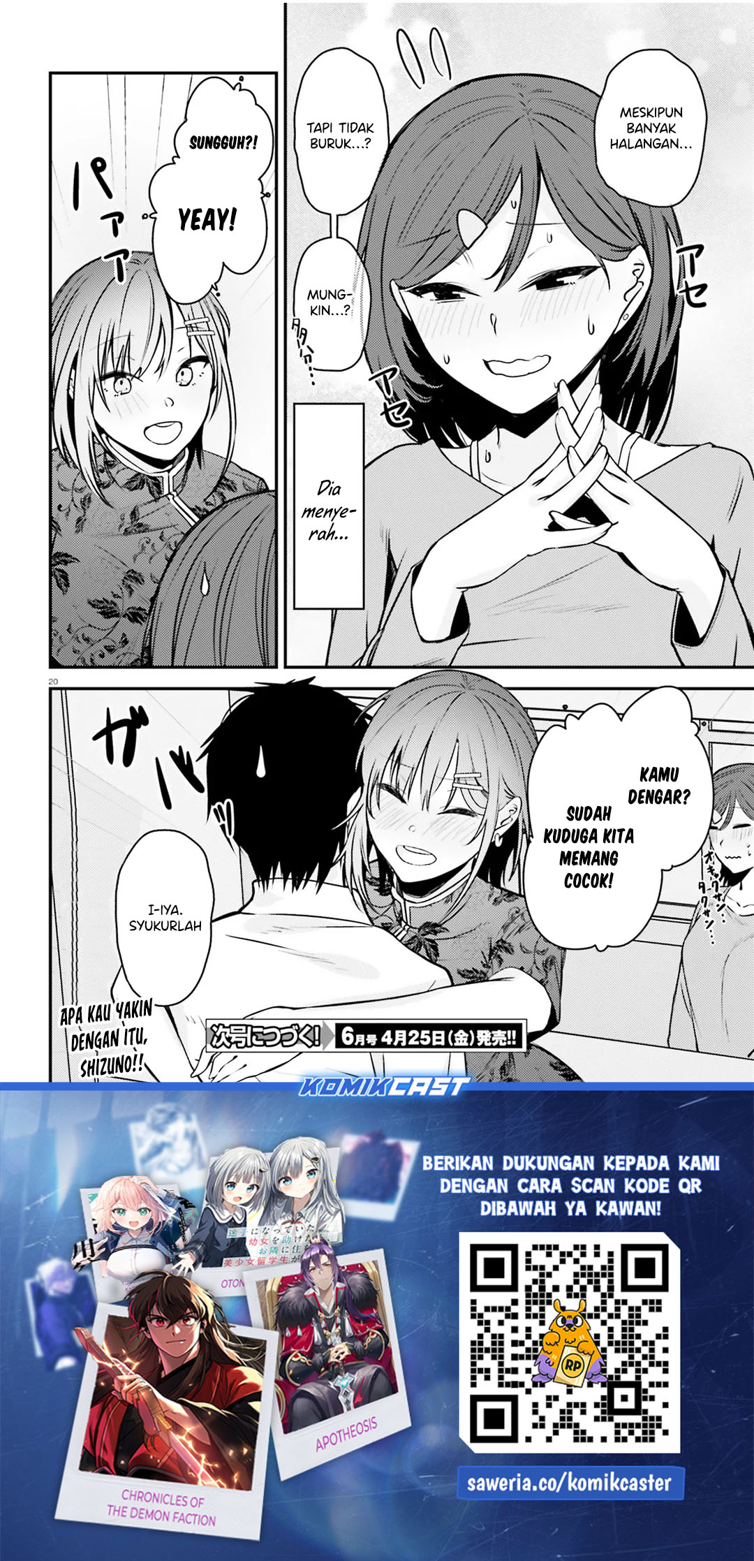 Kanojo wo Ubatta Ikemen Bishoujo ga Nazeka Ore made Nerattekuru Chapter 07 Gambar 21