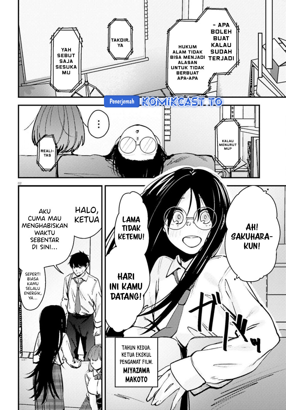 Kanojo wo Ubatta Ikemen Bishoujo ga Nazeka Ore made Nerattekuru Chapter 10 Gambar 3