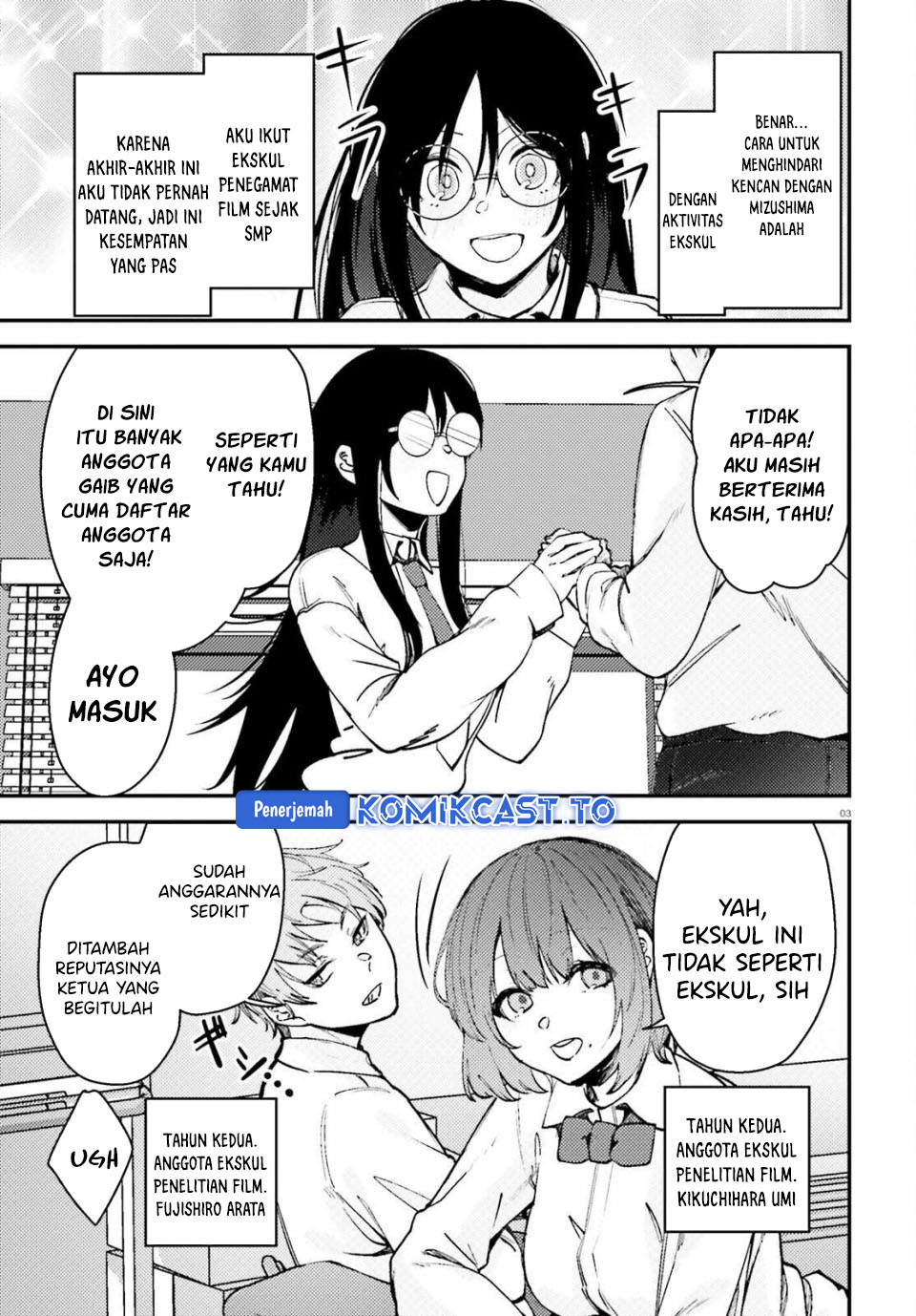 Kanojo wo Ubatta Ikemen Bishoujo ga Nazeka Ore made Nerattekuru Chapter 10 Gambar 4