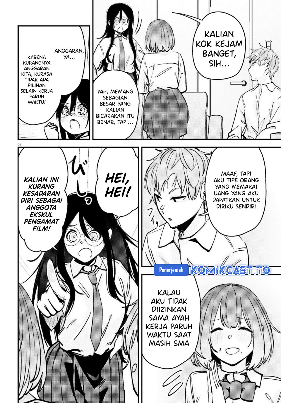 Kanojo wo Ubatta Ikemen Bishoujo ga Nazeka Ore made Nerattekuru Chapter 10 Gambar 5