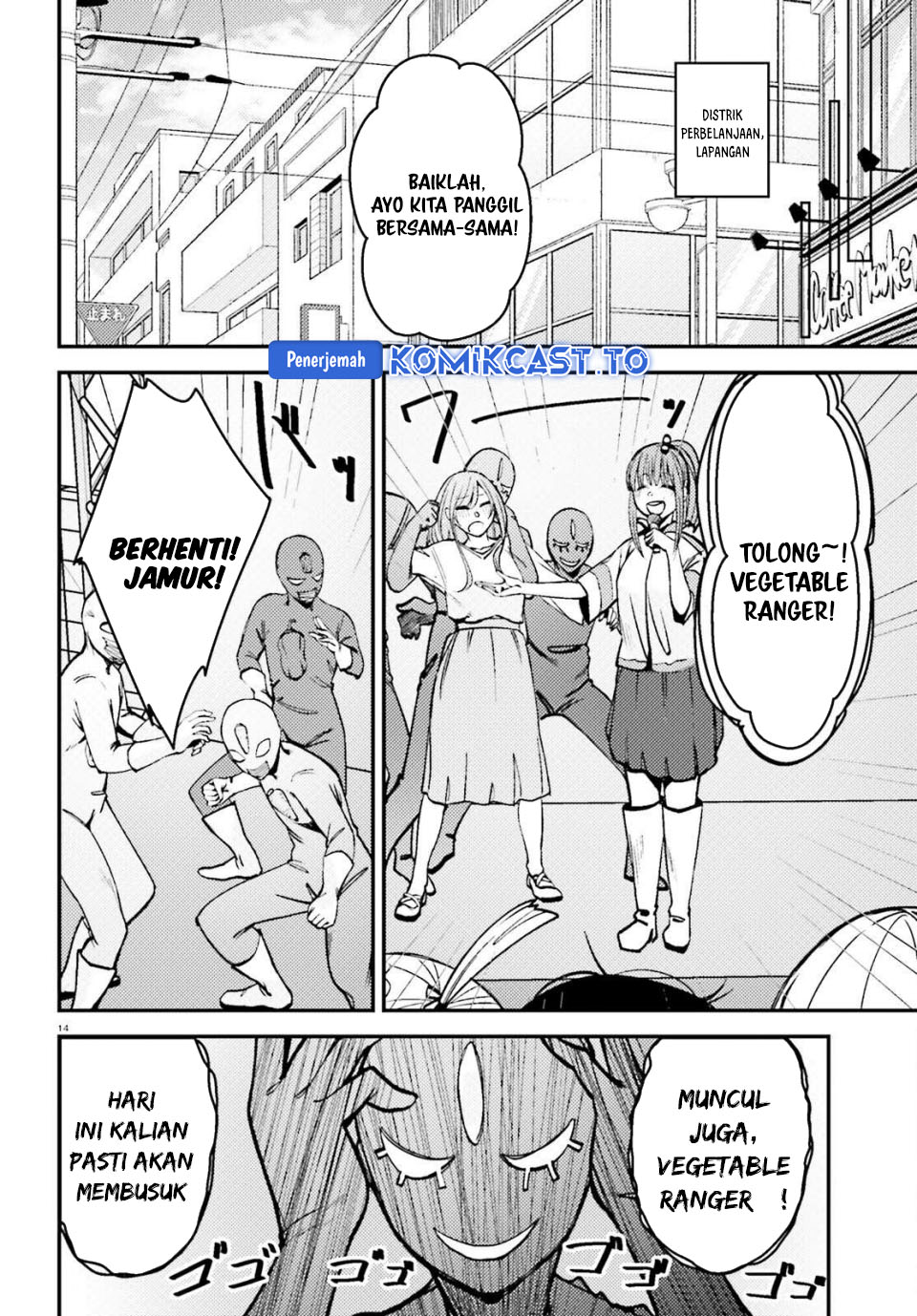 Kanojo wo Ubatta Ikemen Bishoujo ga Nazeka Ore made Nerattekuru Chapter 10 Gambar 15