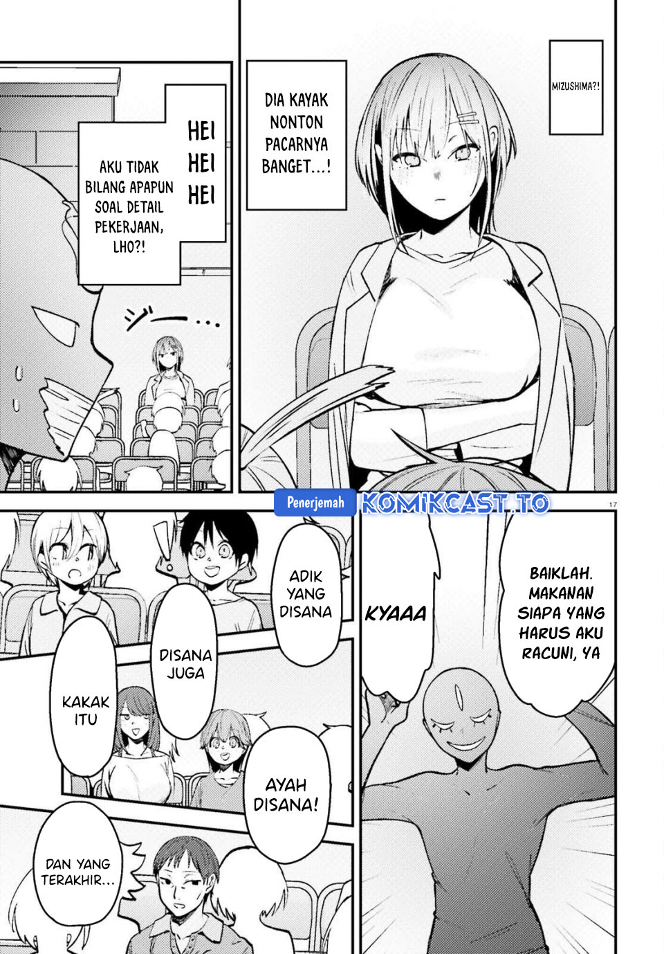 Kanojo wo Ubatta Ikemen Bishoujo ga Nazeka Ore made Nerattekuru Chapter 10 Gambar 18