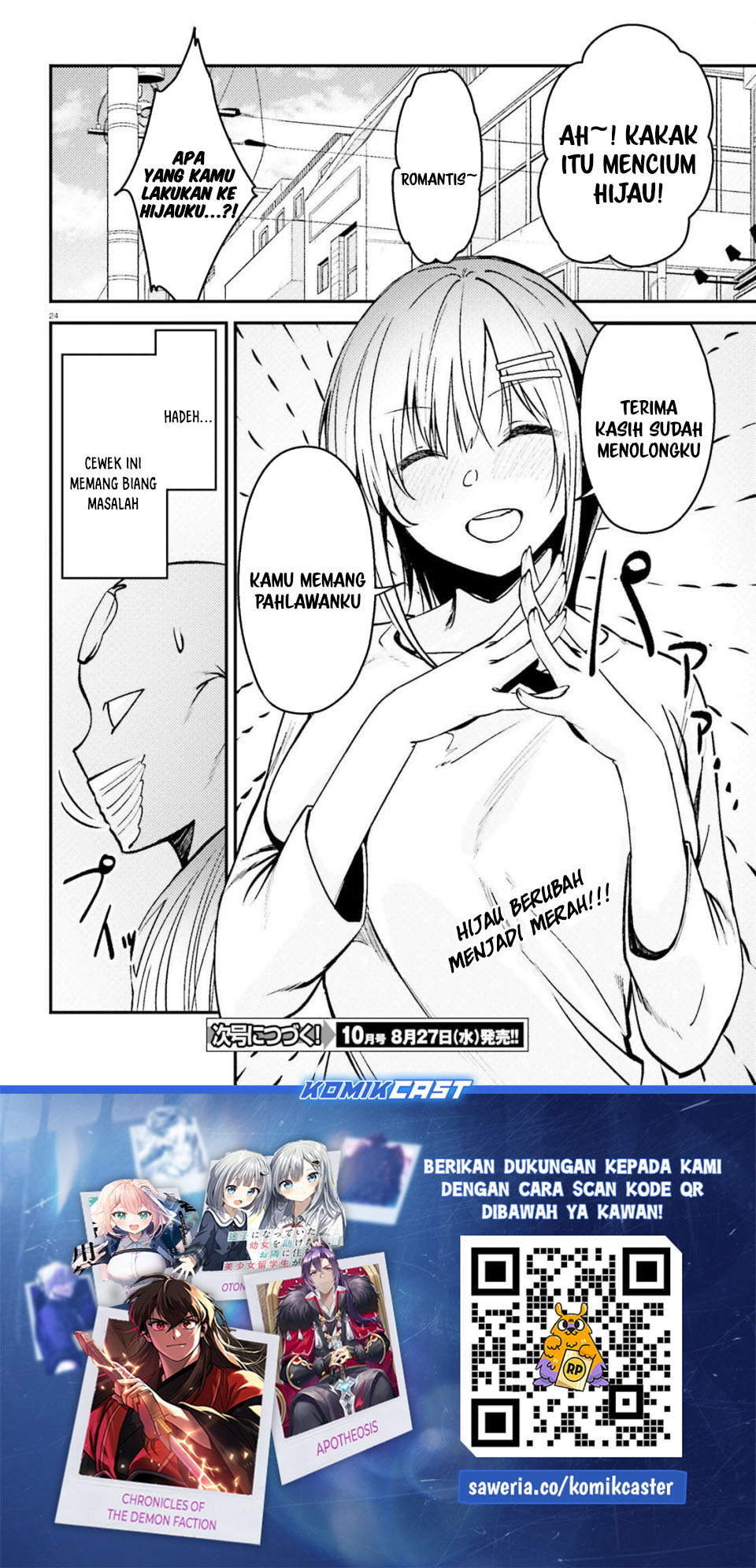 Kanojo wo Ubatta Ikemen Bishoujo ga Nazeka Ore made Nerattekuru Chapter 10 Gambar 25