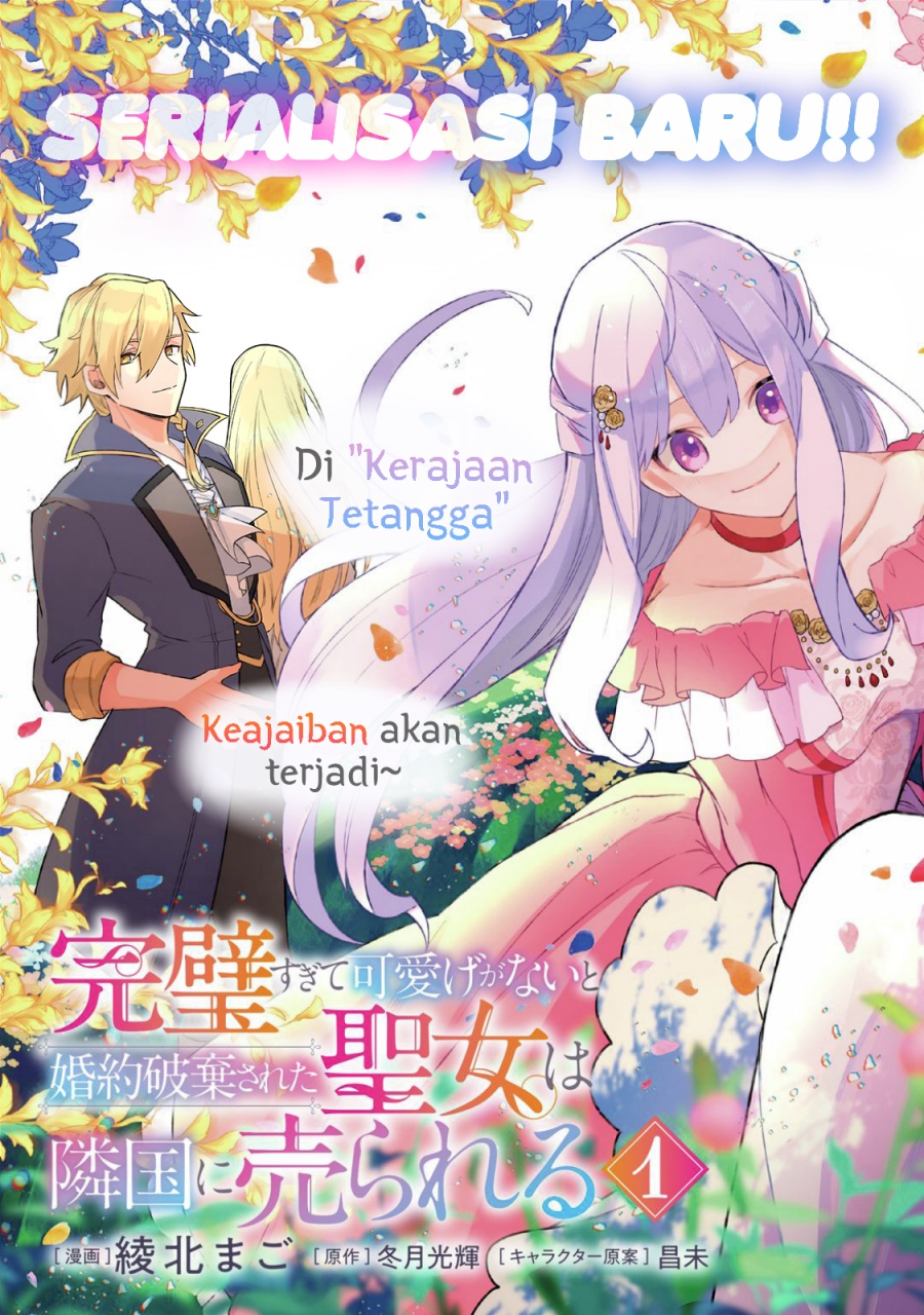 Kanpeki Sugite Kawaigeganai to Kon’yaku Hakisareta Seijo wa Ringoku ni Urareru Chapter 01 Gambar 2
