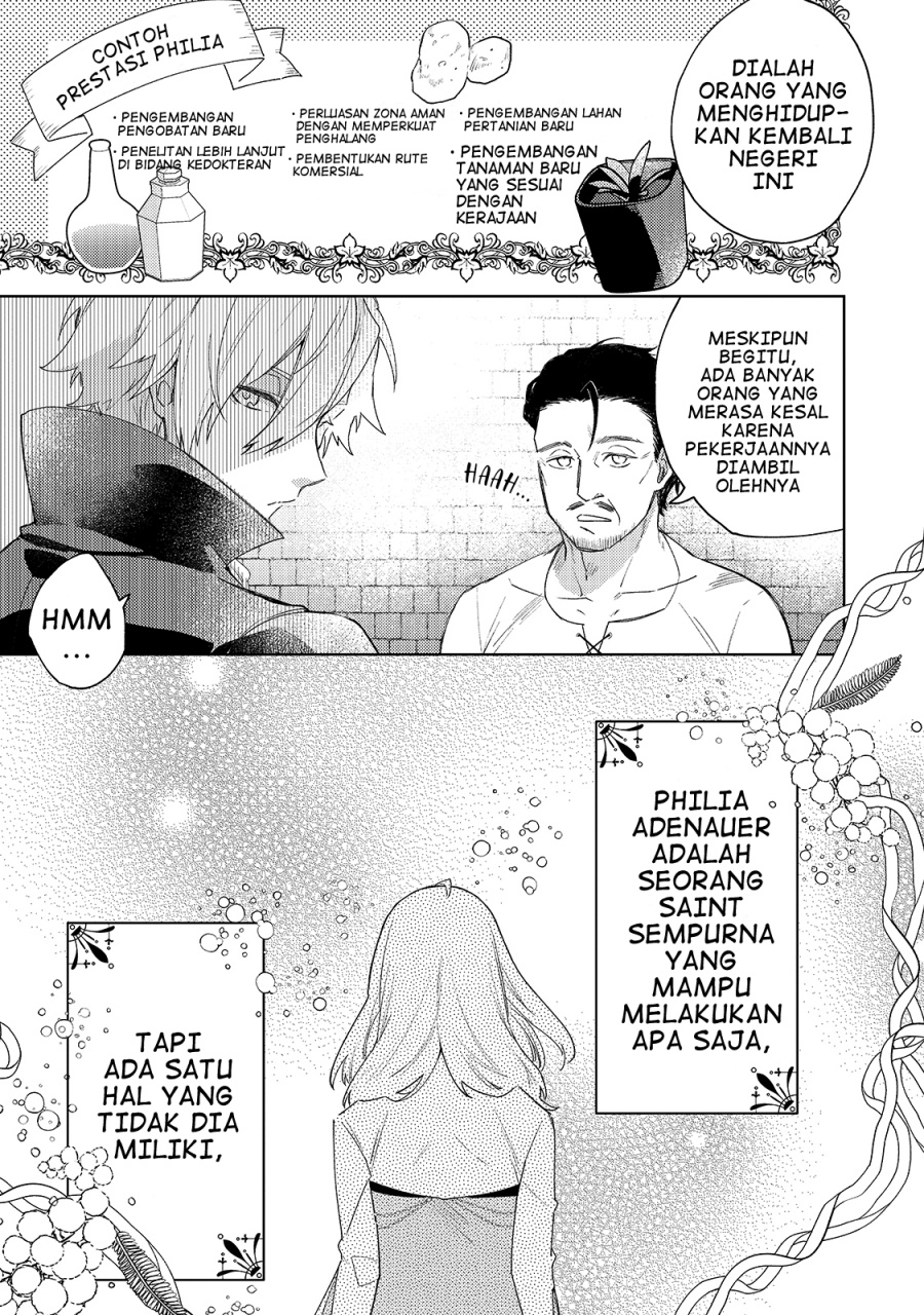 Kanpeki Sugite Kawaigeganai to Kon’yaku Hakisareta Seijo wa Ringoku ni Urareru Chapter 01 Gambar 8