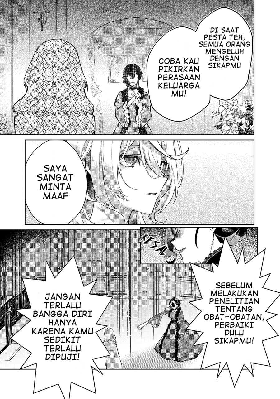 Kanpeki Sugite Kawaigeganai to Kon’yaku Hakisareta Seijo wa Ringoku ni Urareru Chapter 01 Gambar 14