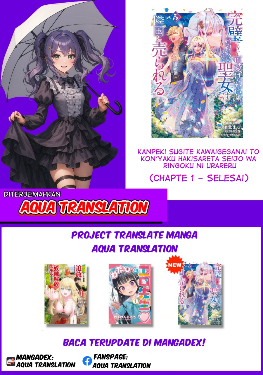Kanpeki Sugite Kawaigeganai to Kon’yaku Hakisareta Seijo wa Ringoku ni Urareru Chapter 01 Gambar 30