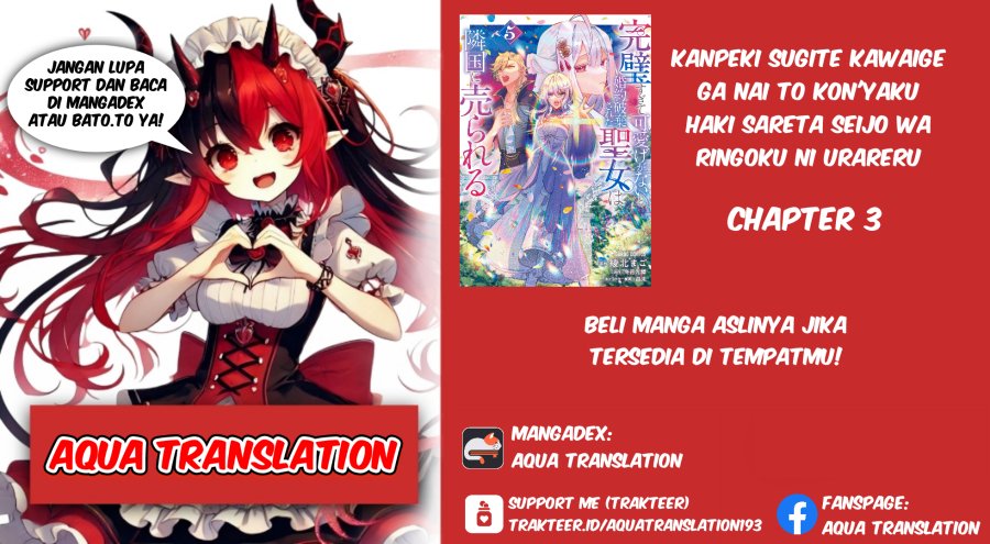 Kanpeki Sugite Kawaigeganai to Kon’yaku Hakisareta Seijo wa Ringoku ni Urareru Chapter 03 Gambar 1