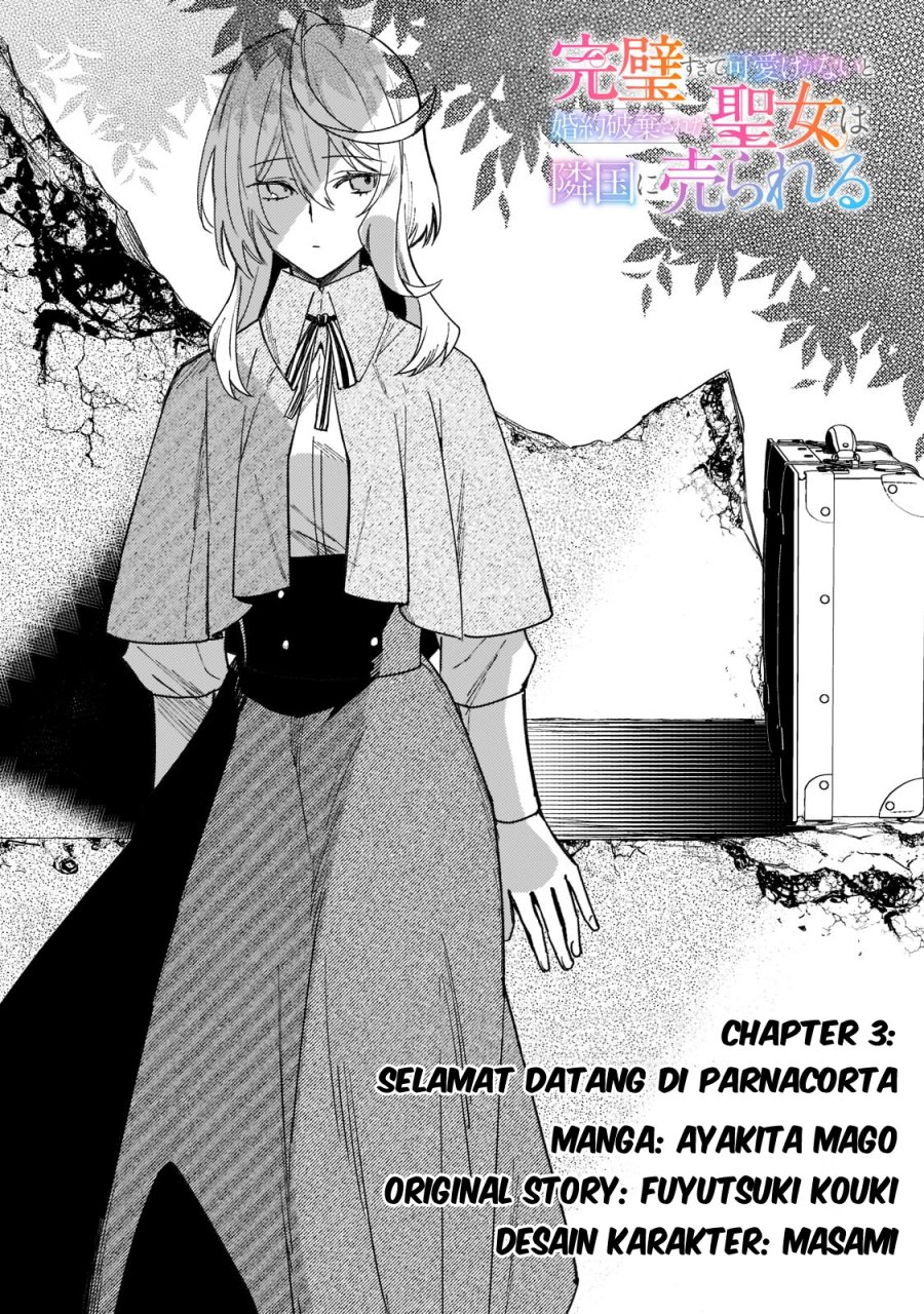 Kanpeki Sugite Kawaigeganai to Kon’yaku Hakisareta Seijo wa Ringoku ni Urareru Chapter 03 Gambar 11