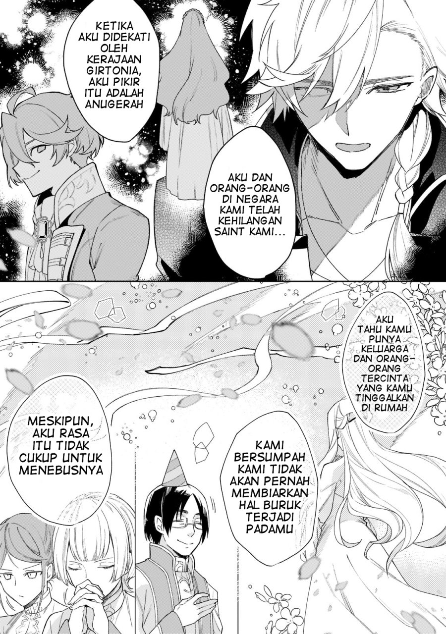 Kanpeki Sugite Kawaigeganai to Kon’yaku Hakisareta Seijo wa Ringoku ni Urareru Chapter 03 Gambar 26