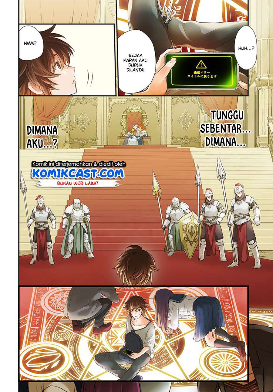 Kanzen Kaihi Healer no Kiseki Chapter 01 Gambar 4