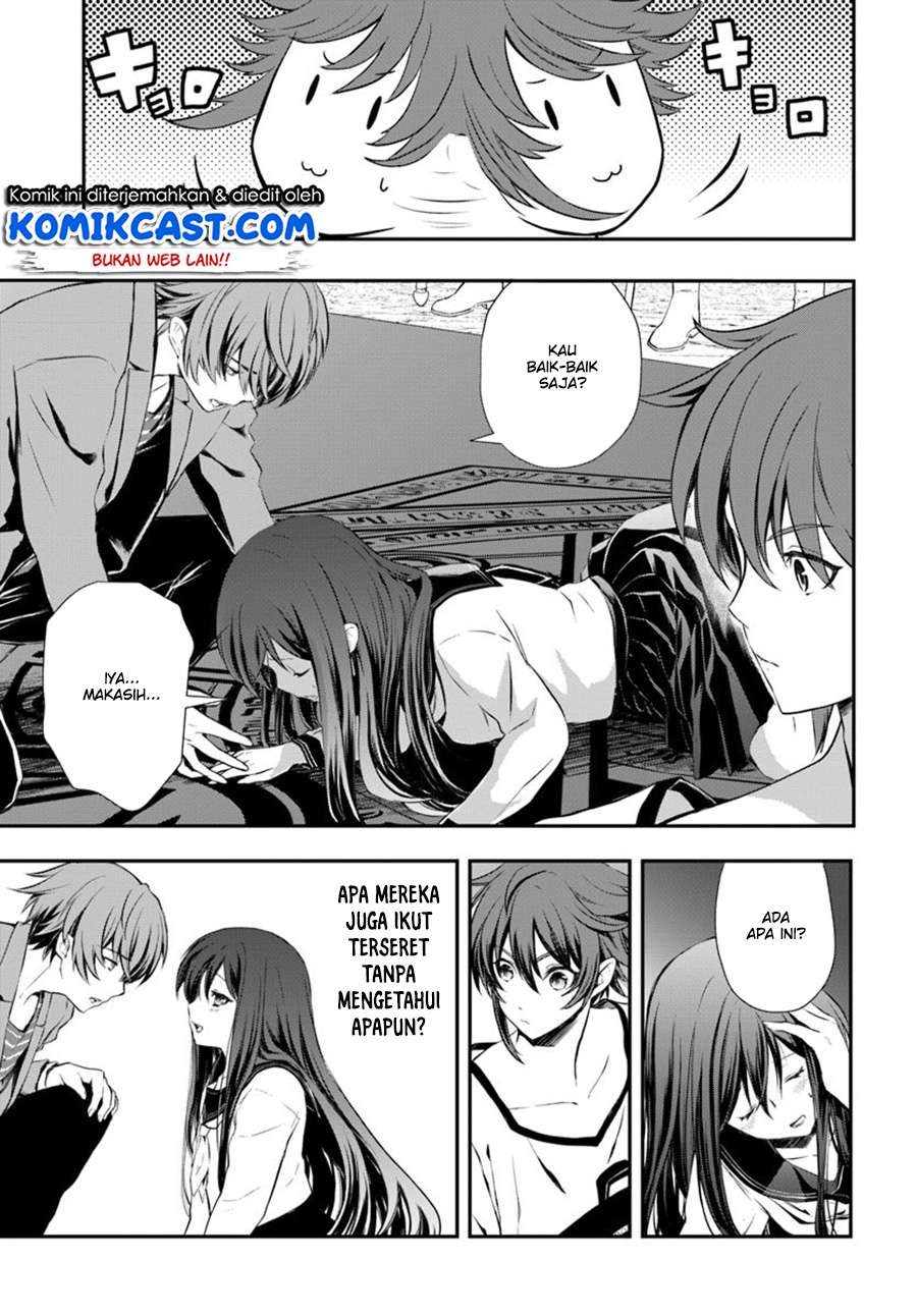 Kanzen Kaihi Healer no Kiseki Chapter 01 Gambar 5