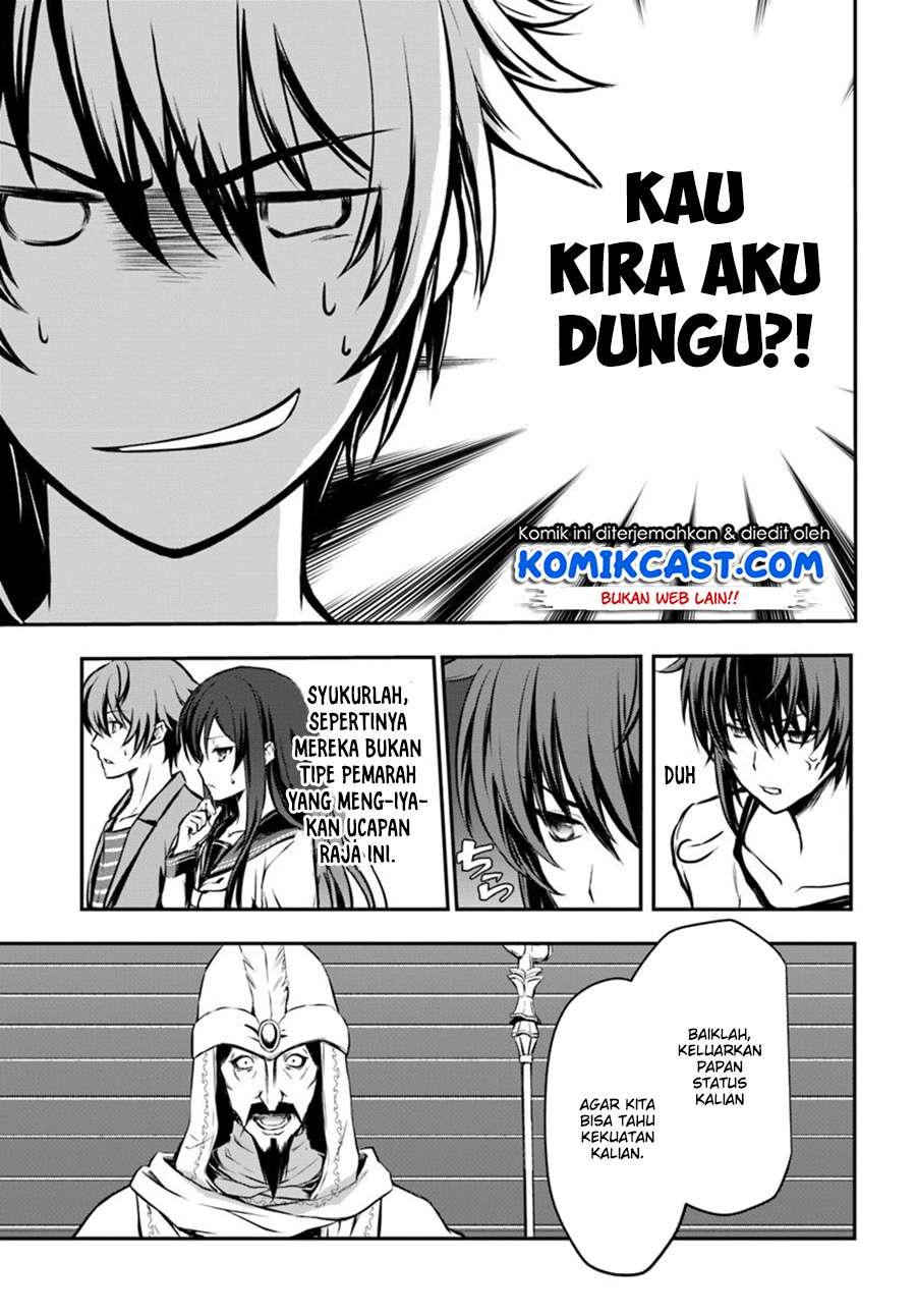 Kanzen Kaihi Healer no Kiseki Chapter 01 Gambar 10
