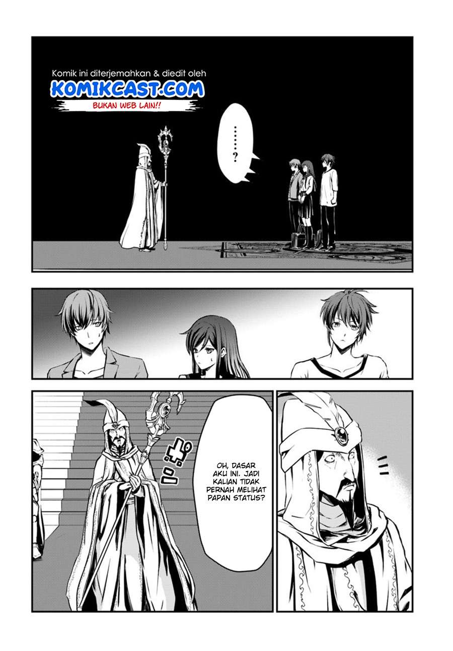 Kanzen Kaihi Healer no Kiseki Chapter 01 Gambar 11
