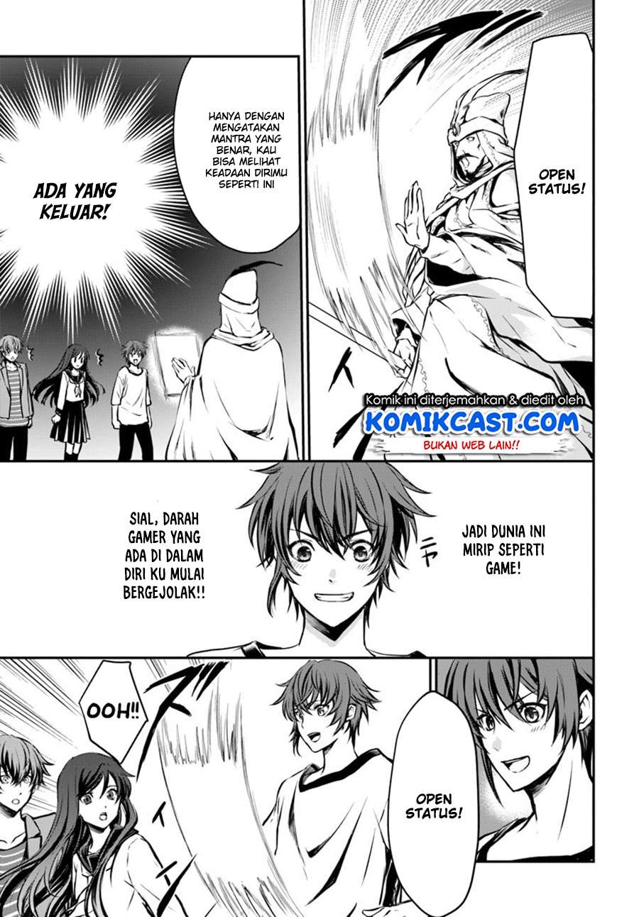 Kanzen Kaihi Healer no Kiseki Chapter 01 Gambar 12