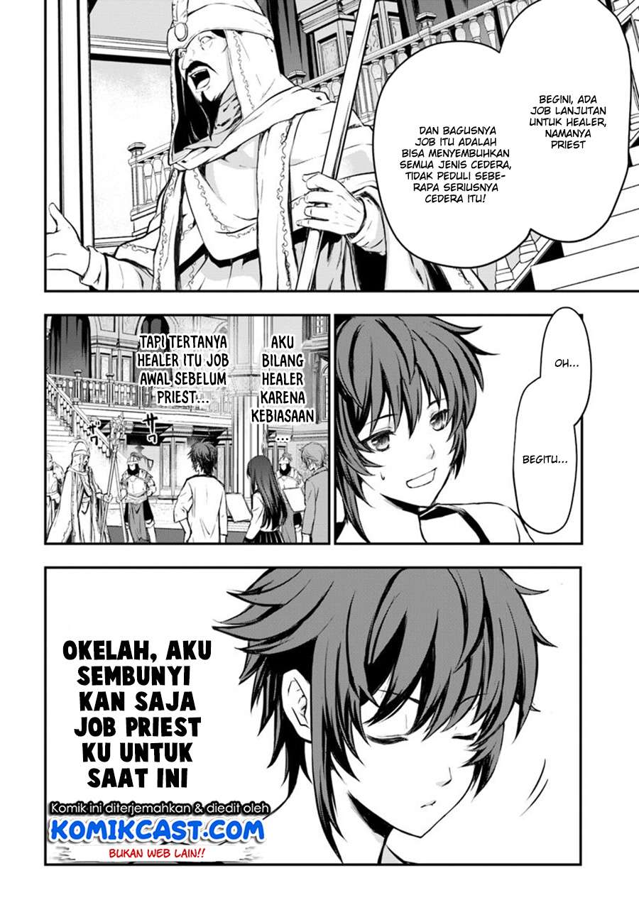 Kanzen Kaihi Healer no Kiseki Chapter 01 Gambar 15