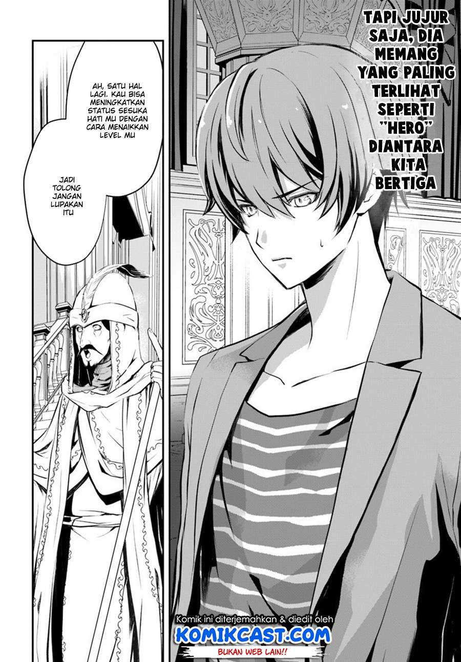 Kanzen Kaihi Healer no Kiseki Chapter 01 Gambar 17