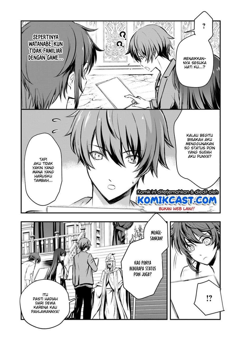 Kanzen Kaihi Healer no Kiseki Chapter 01 Gambar 18