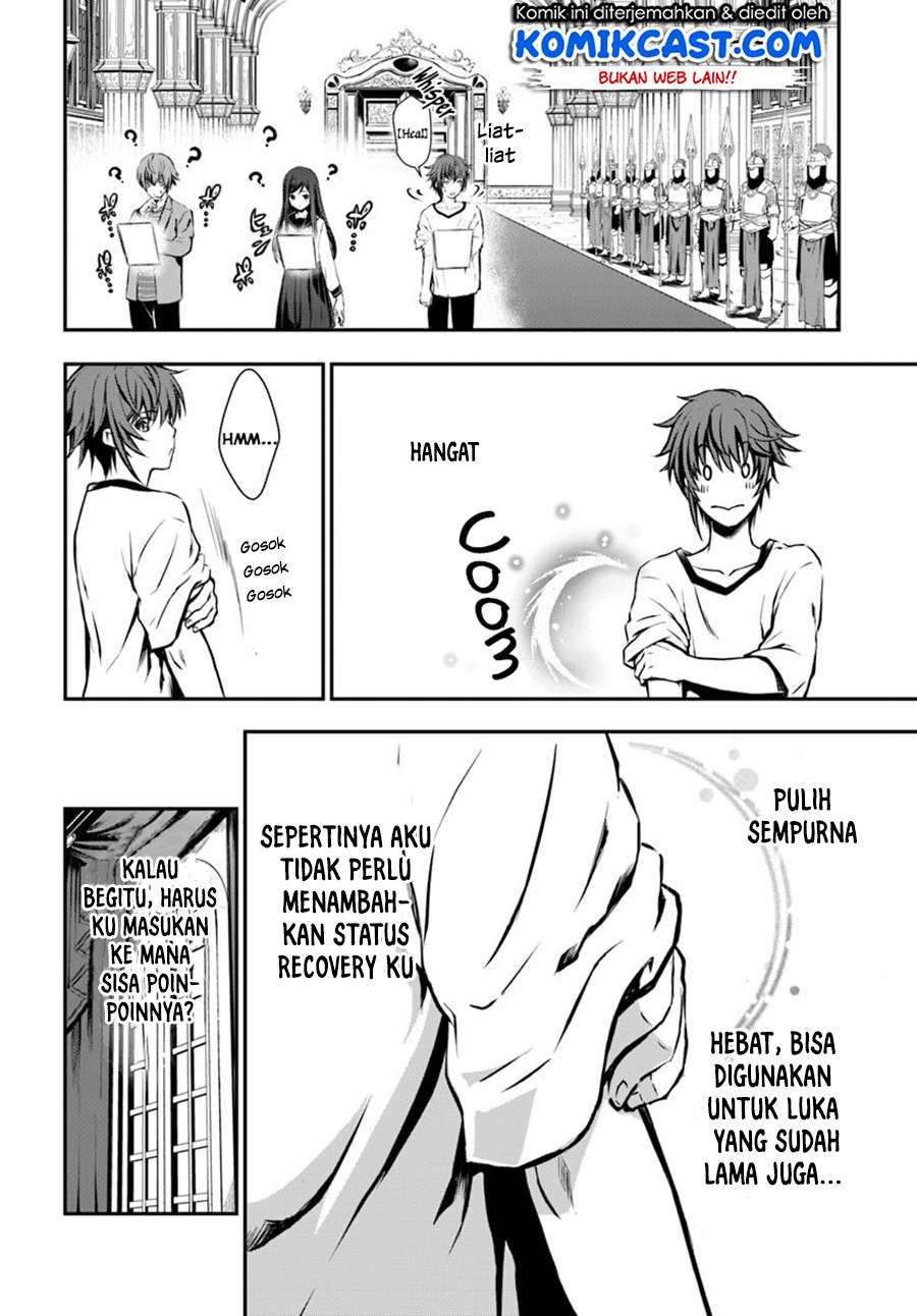 Kanzen Kaihi Healer no Kiseki Chapter 01 Gambar 21