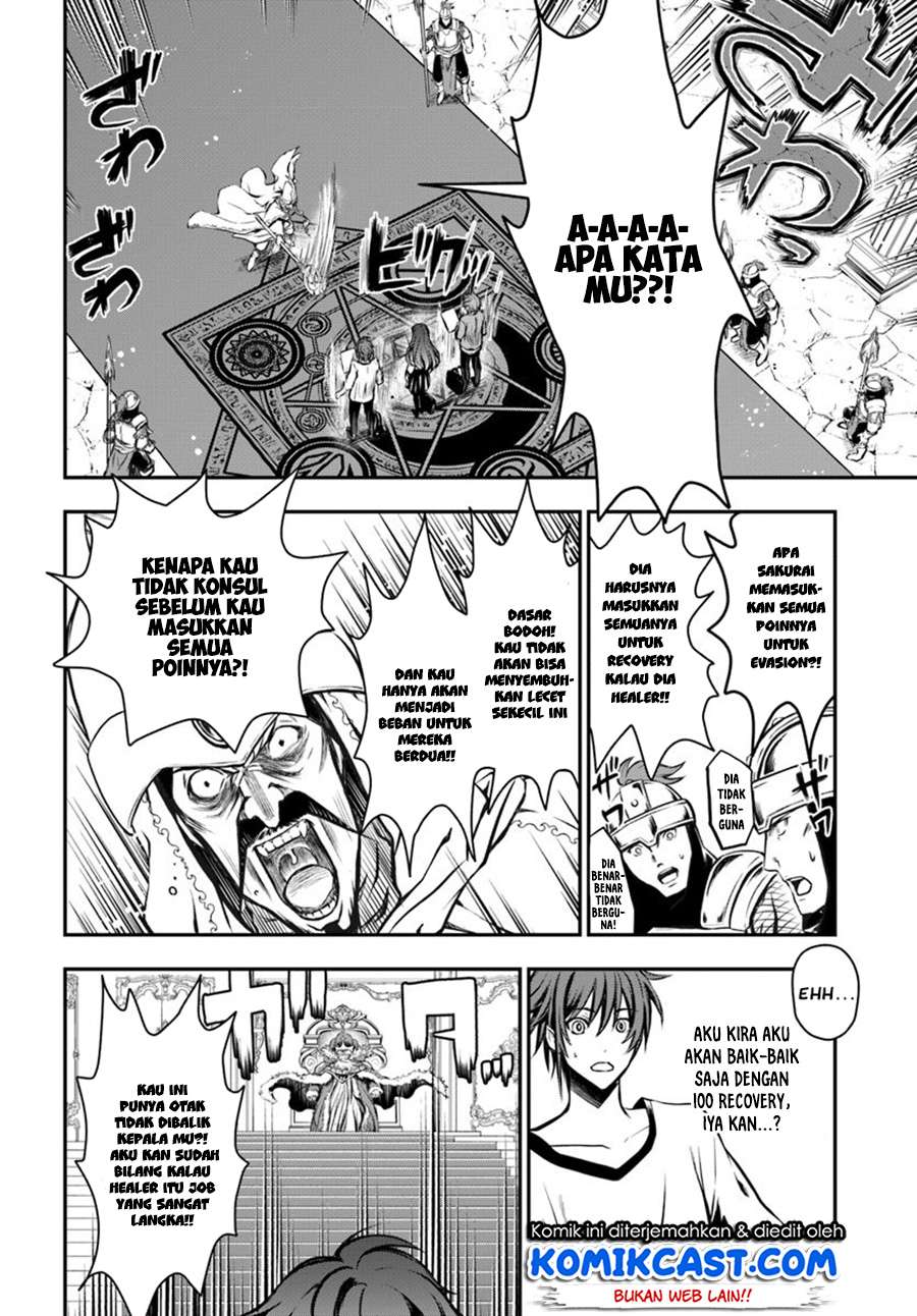 Kanzen Kaihi Healer no Kiseki Chapter 01 Gambar 24