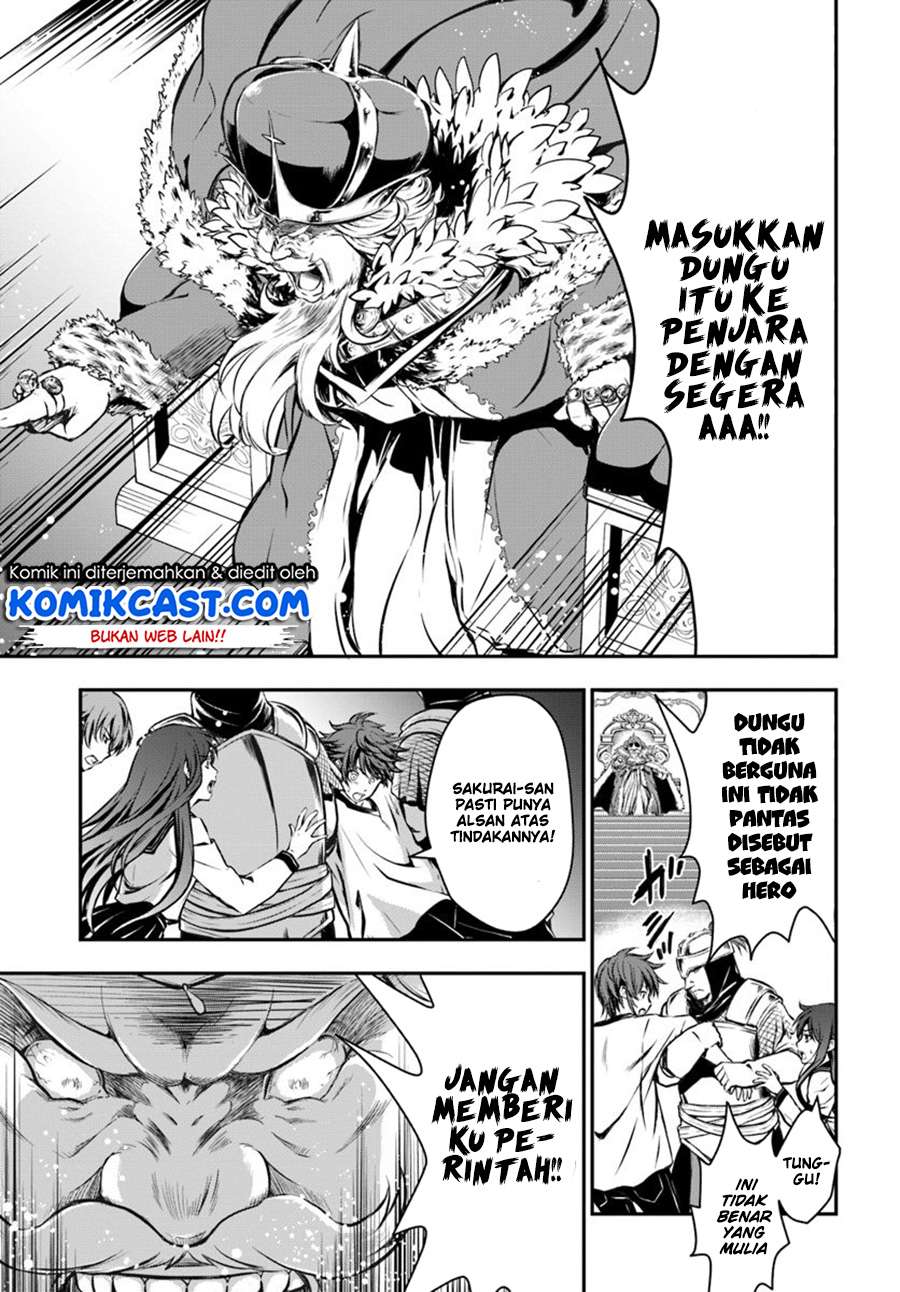 Kanzen Kaihi Healer no Kiseki Chapter 01 Gambar 25