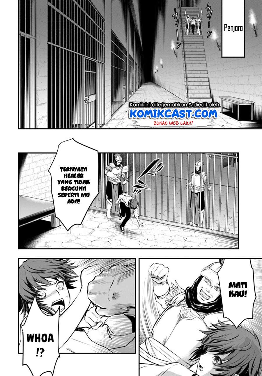 Kanzen Kaihi Healer no Kiseki Chapter 01 Gambar 26
