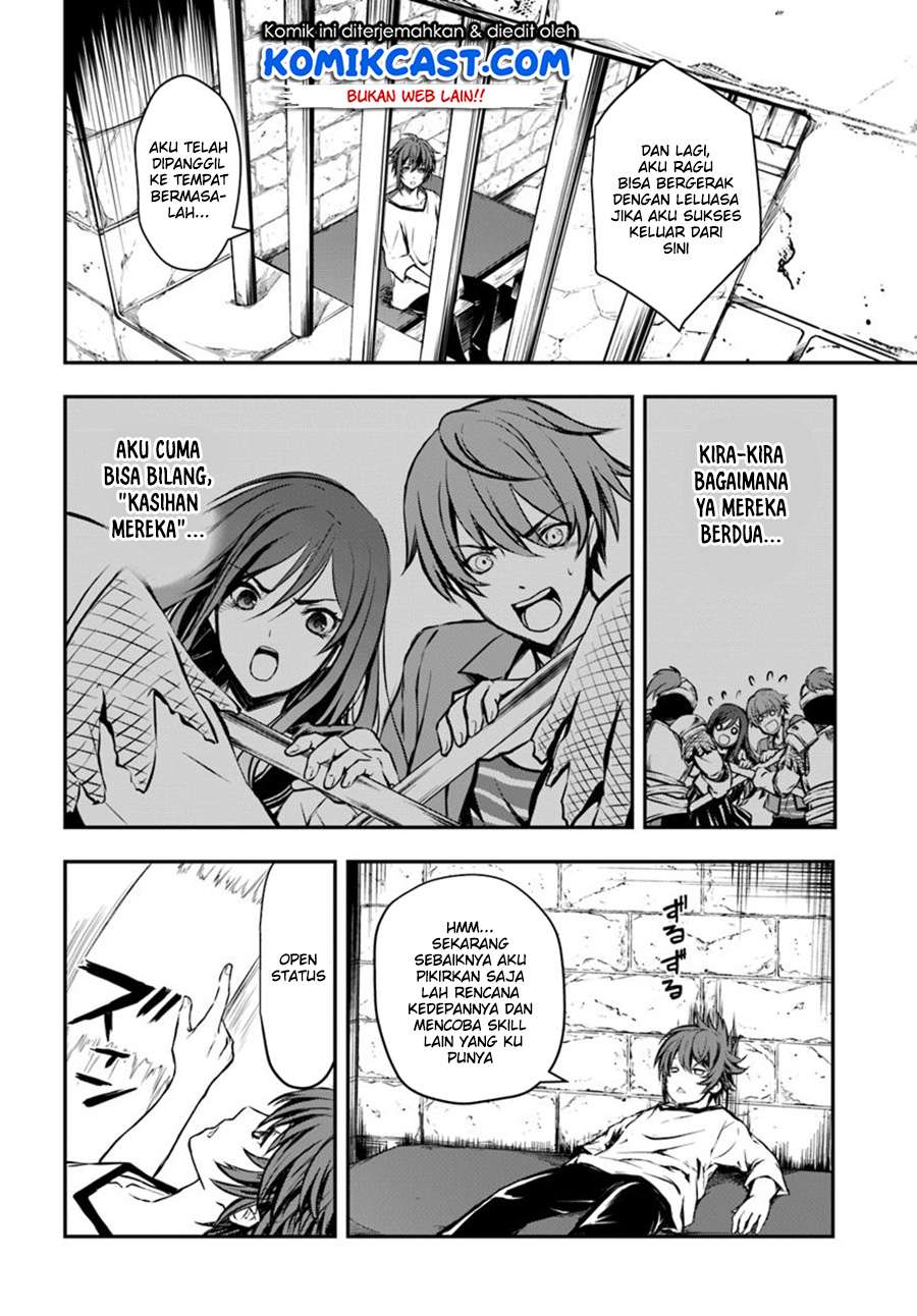 Kanzen Kaihi Healer no Kiseki Chapter 01 Gambar 32
