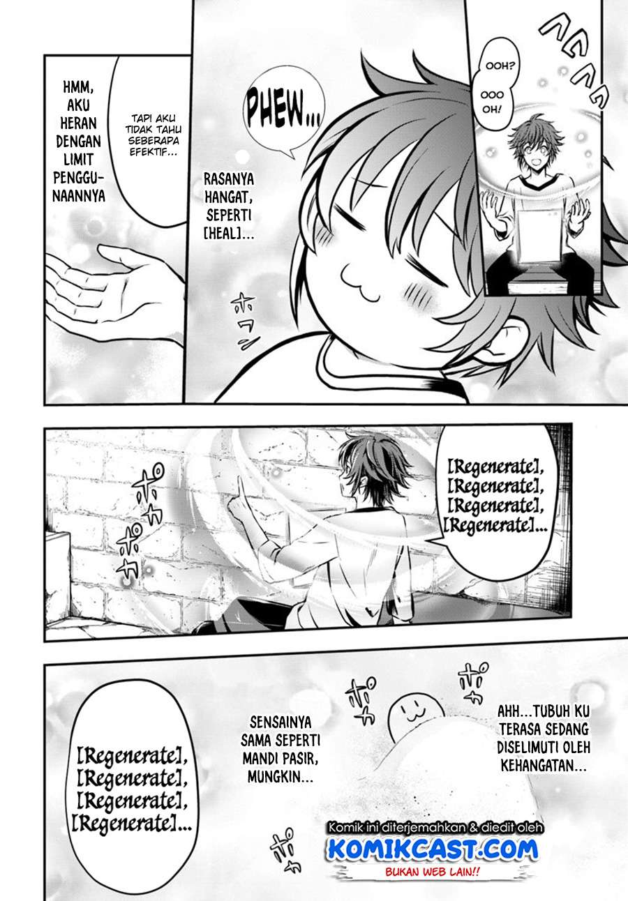 Kanzen Kaihi Healer no Kiseki Chapter 01 Gambar 34
