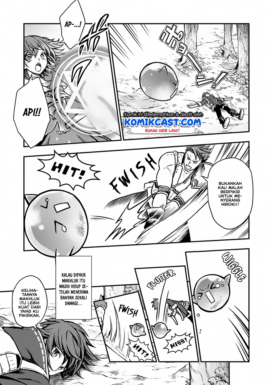 Kanzen Kaihi Healer no Kiseki Chapter 08 Gambar 5