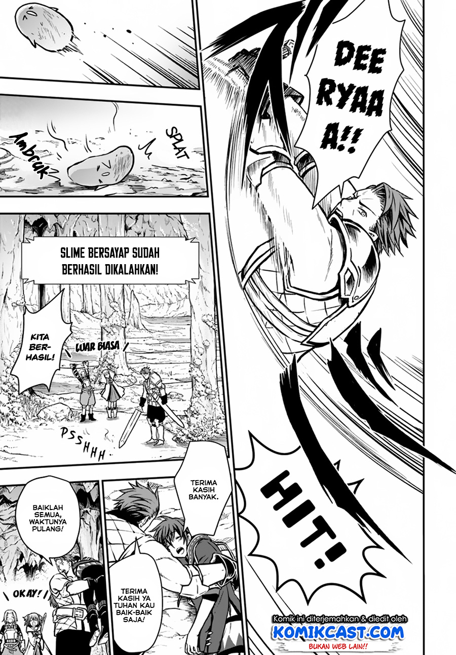 Kanzen Kaihi Healer no Kiseki Chapter 08 Gambar 7
