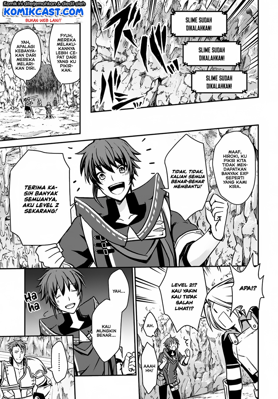 Kanzen Kaihi Healer no Kiseki Chapter 08 Gambar 15