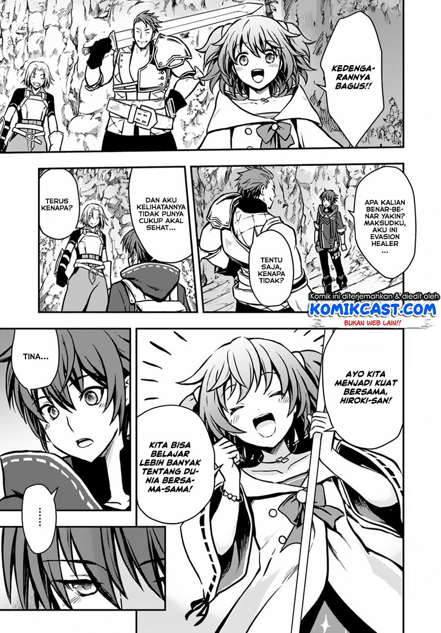 Kanzen Kaihi Healer no Kiseki Chapter 08 Gambar 17