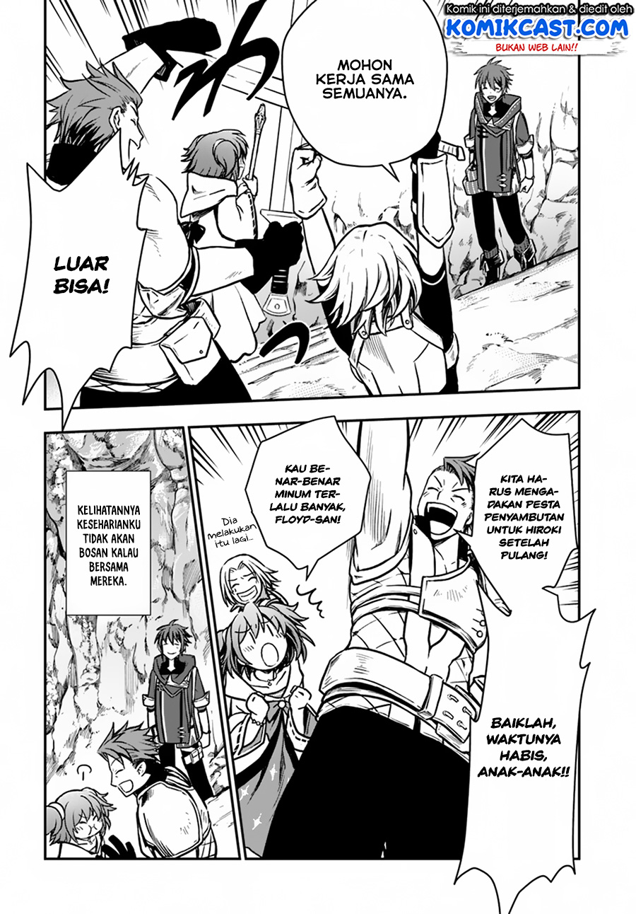 Kanzen Kaihi Healer no Kiseki Chapter 08 Gambar 18