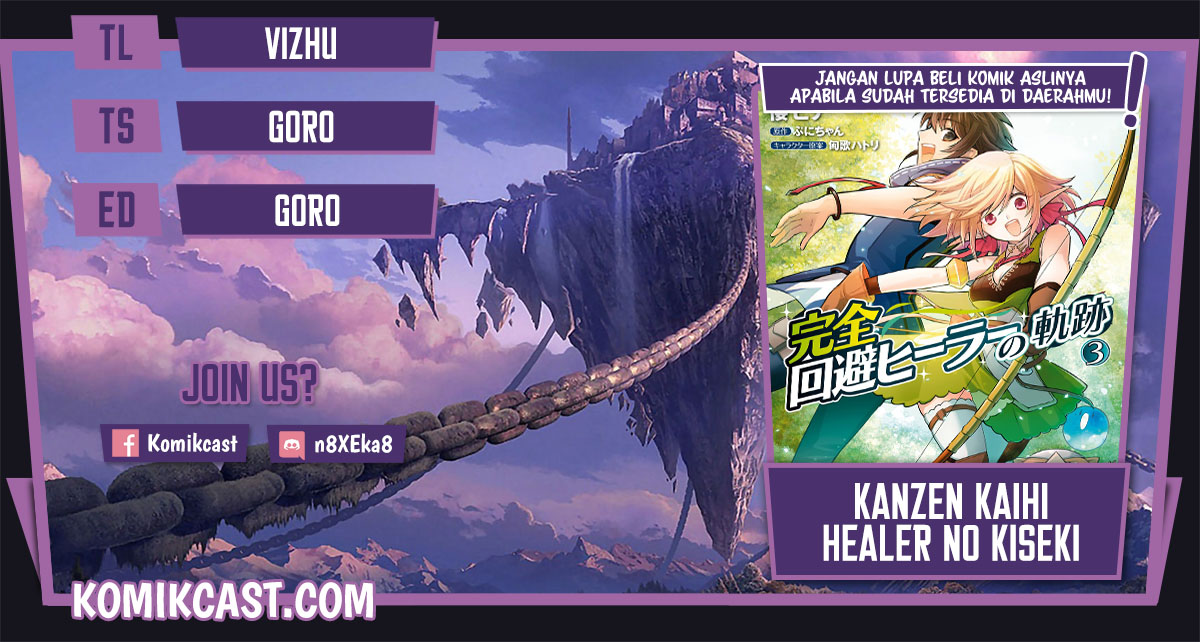 Kanzen Kaihi Healer no Kiseki Chapter 25 Gambar 1