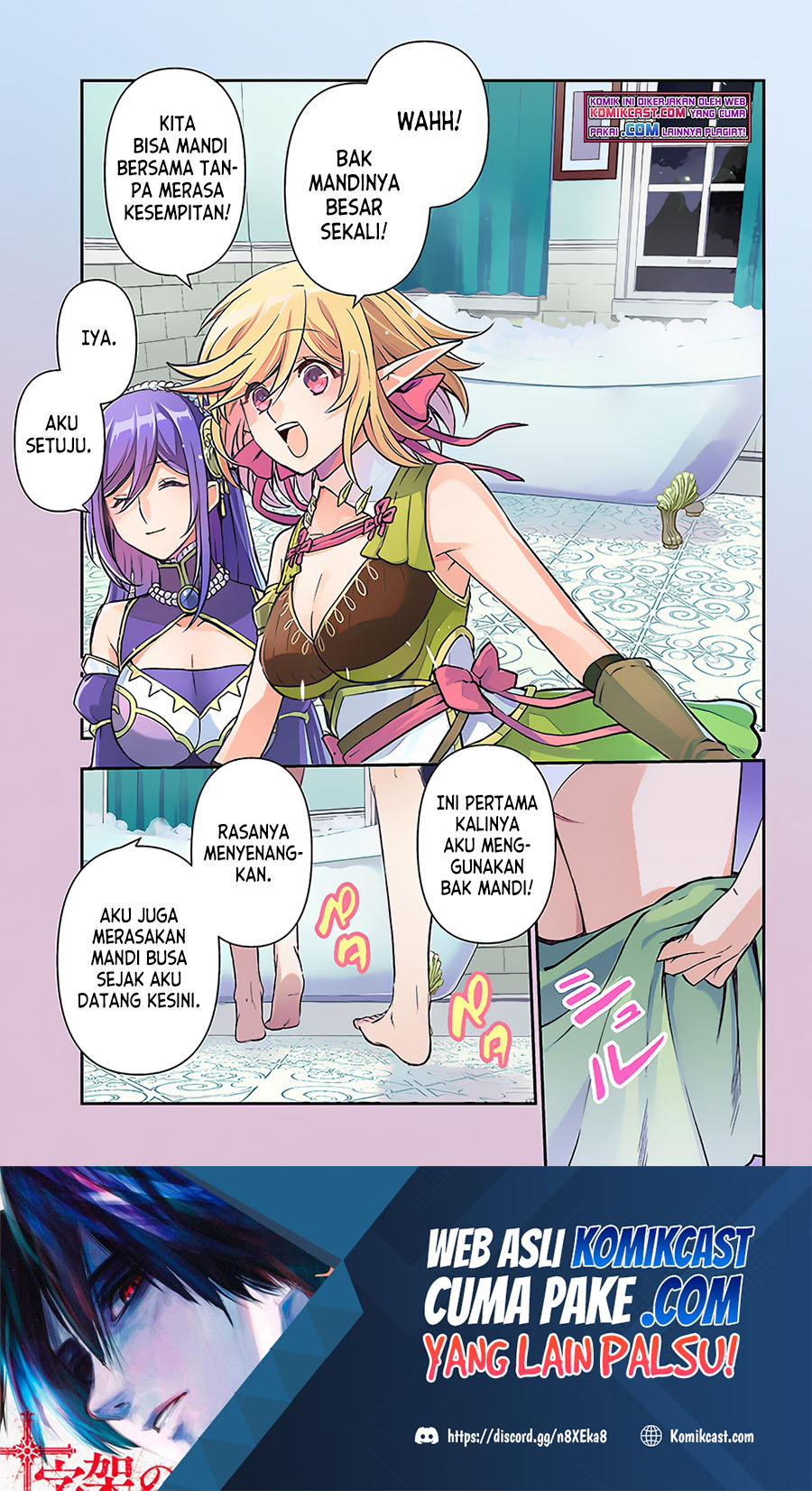 Kanzen Kaihi Healer no Kiseki Chapter 26 Gambar 2