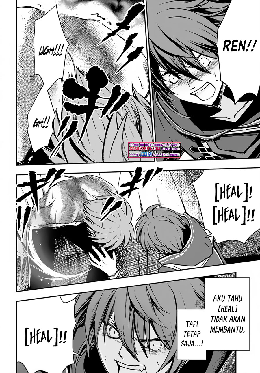 Kanzen Kaihi Healer no Kiseki Chapter 26 Gambar 12