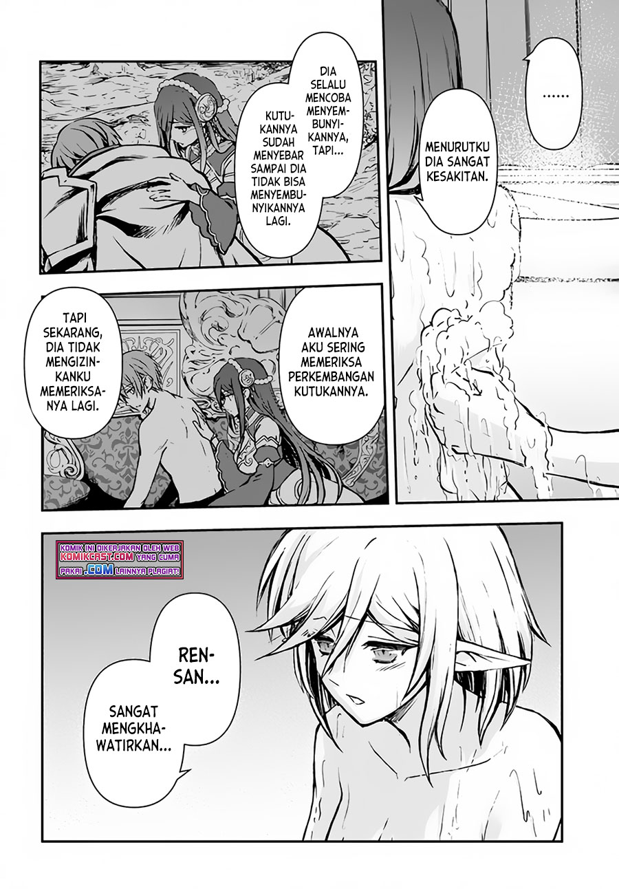 Kanzen Kaihi Healer no Kiseki Chapter 26 Gambar 18