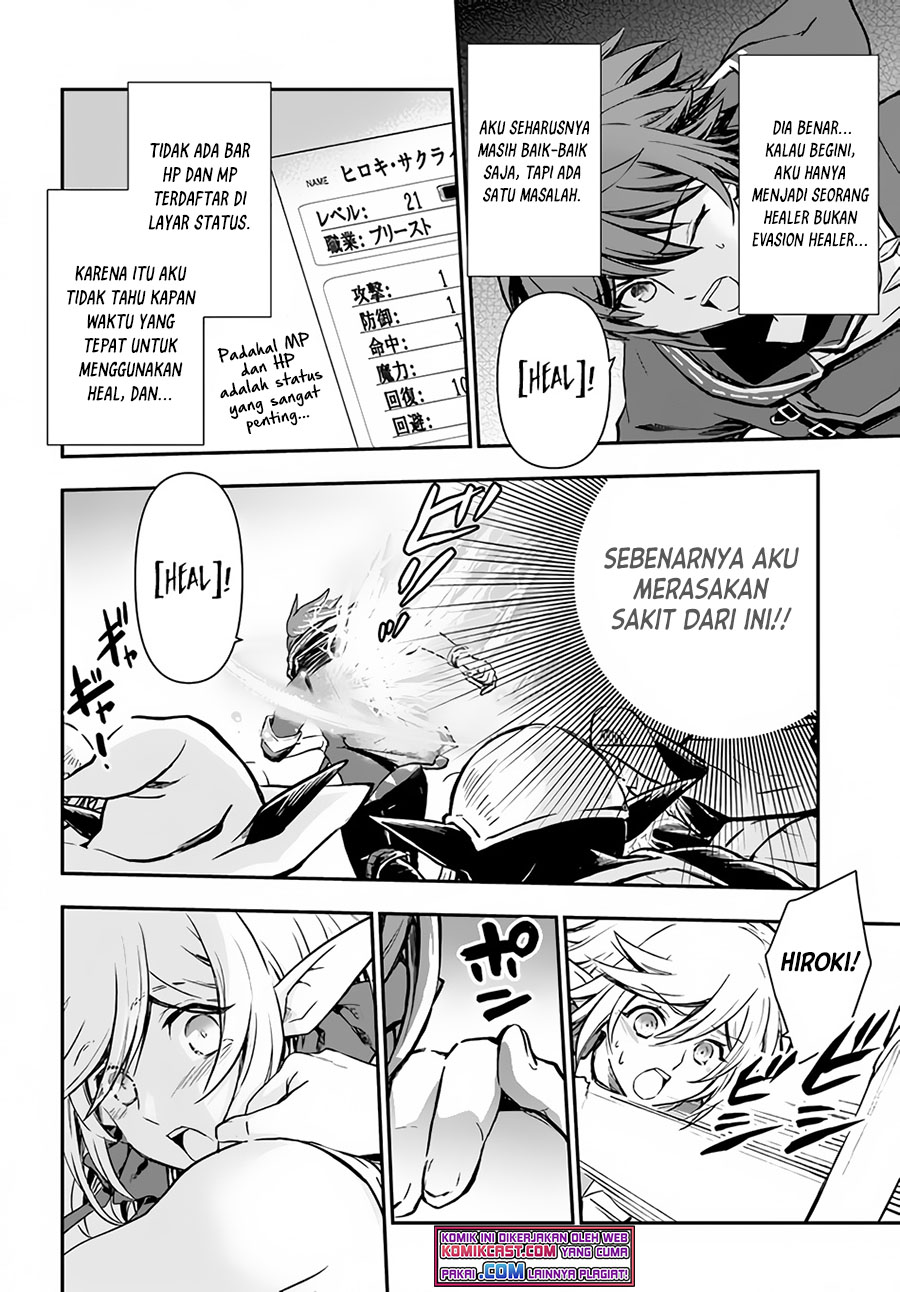 Kanzen Kaihi Healer no Kiseki Chapter 27 Gambar 20