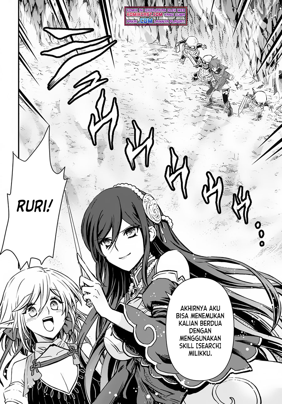 Kanzen Kaihi Healer no Kiseki Chapter 27 Gambar 22