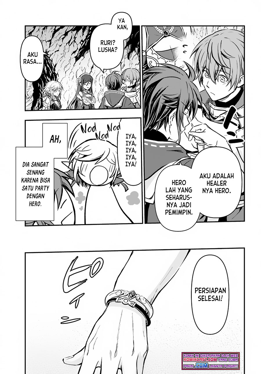 Kanzen Kaihi Healer no Kiseki Chapter 27 Gambar 25