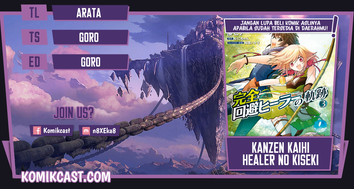 Kanzen Kaihi Healer no Kiseki Chapter 31 Gambar 1