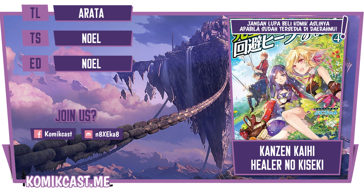 Kanzen Kaihi Healer no Kiseki Chapter 34 Gambar 1