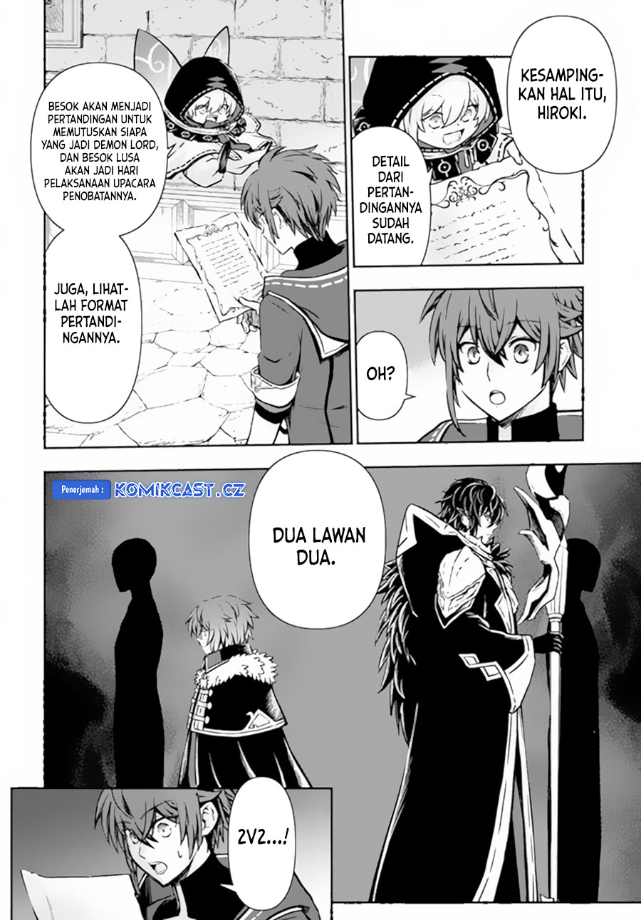 Kanzen Kaihi Healer no Kiseki Chapter 47 Gambar 5