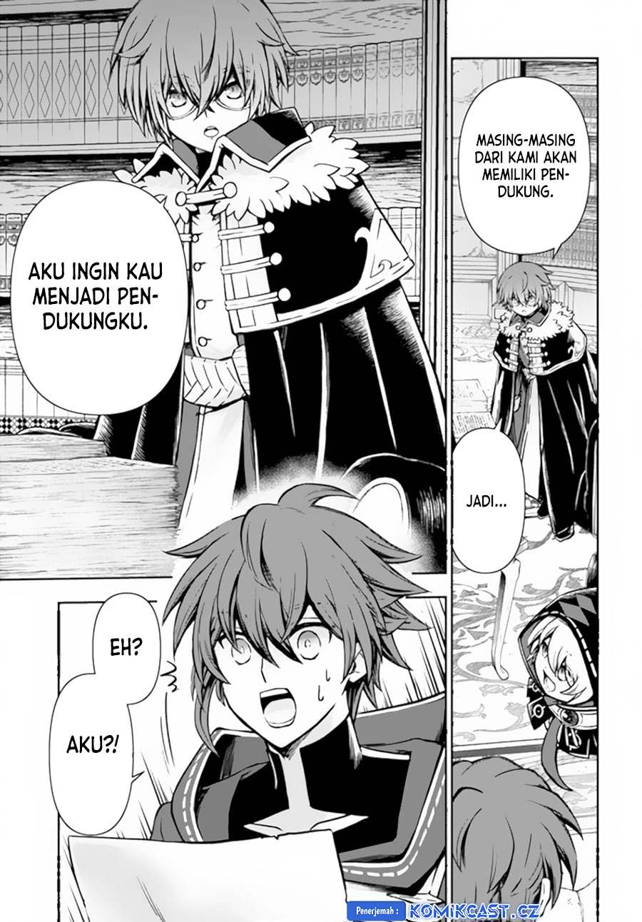 Kanzen Kaihi Healer no Kiseki Chapter 47 Gambar 6