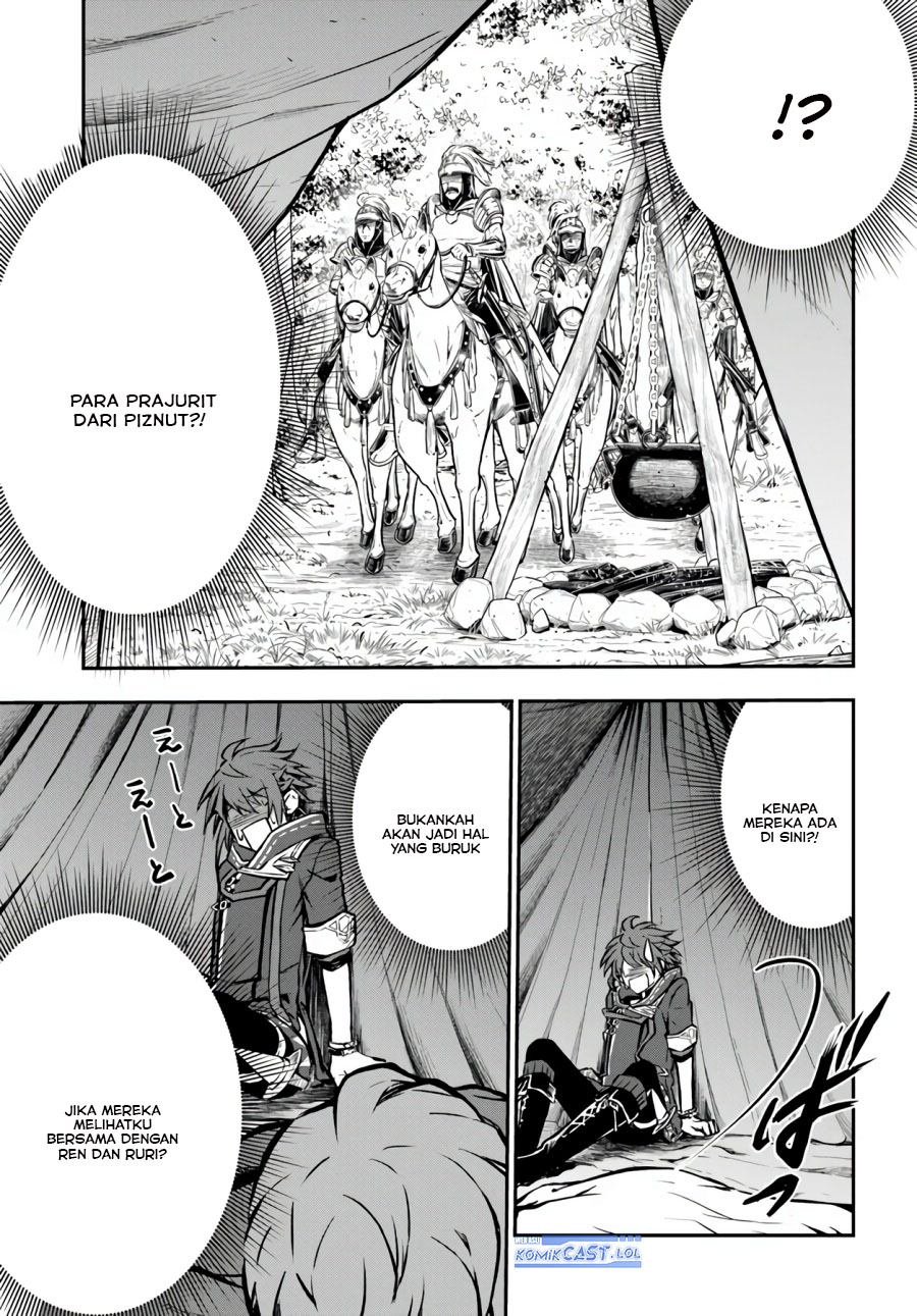 Kanzen Kaihi Healer no Kiseki Chapter 53 Gambar 18