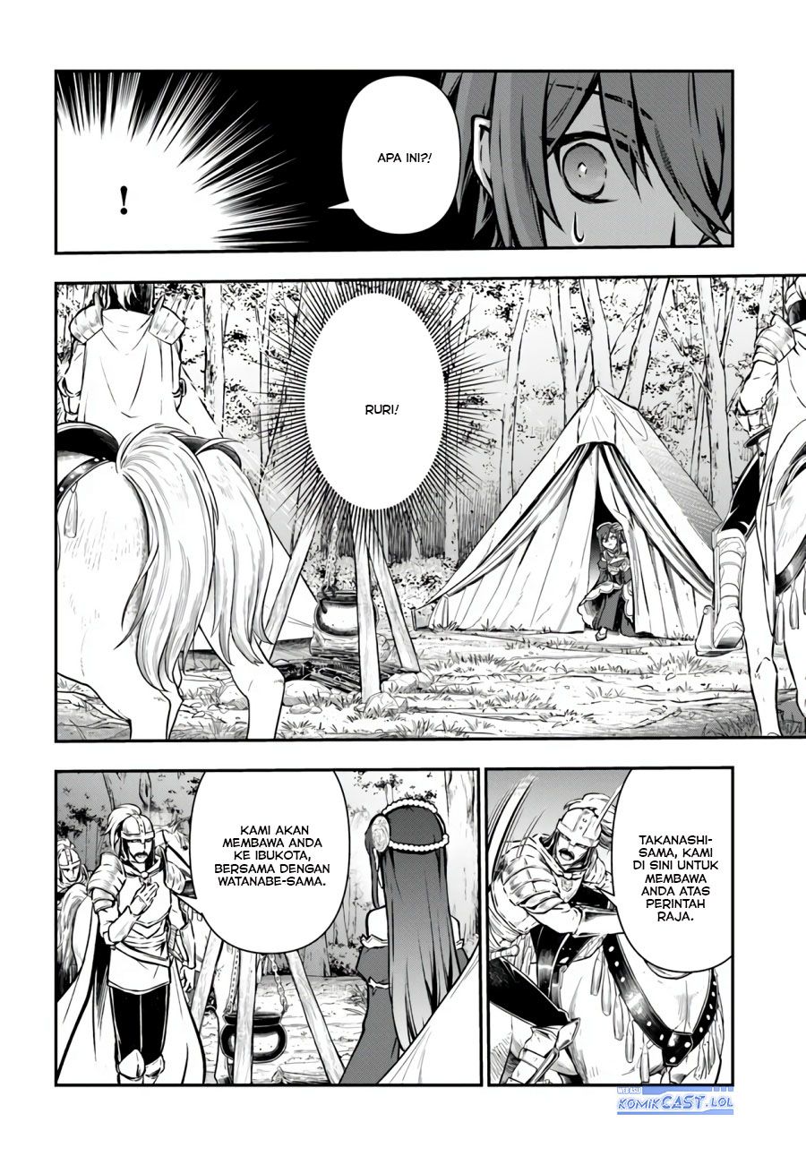Kanzen Kaihi Healer no Kiseki Chapter 53 Gambar 19