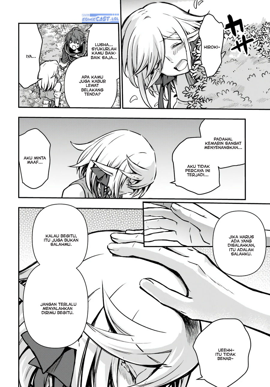 Kanzen Kaihi Healer no Kiseki Chapter 53 Gambar 25