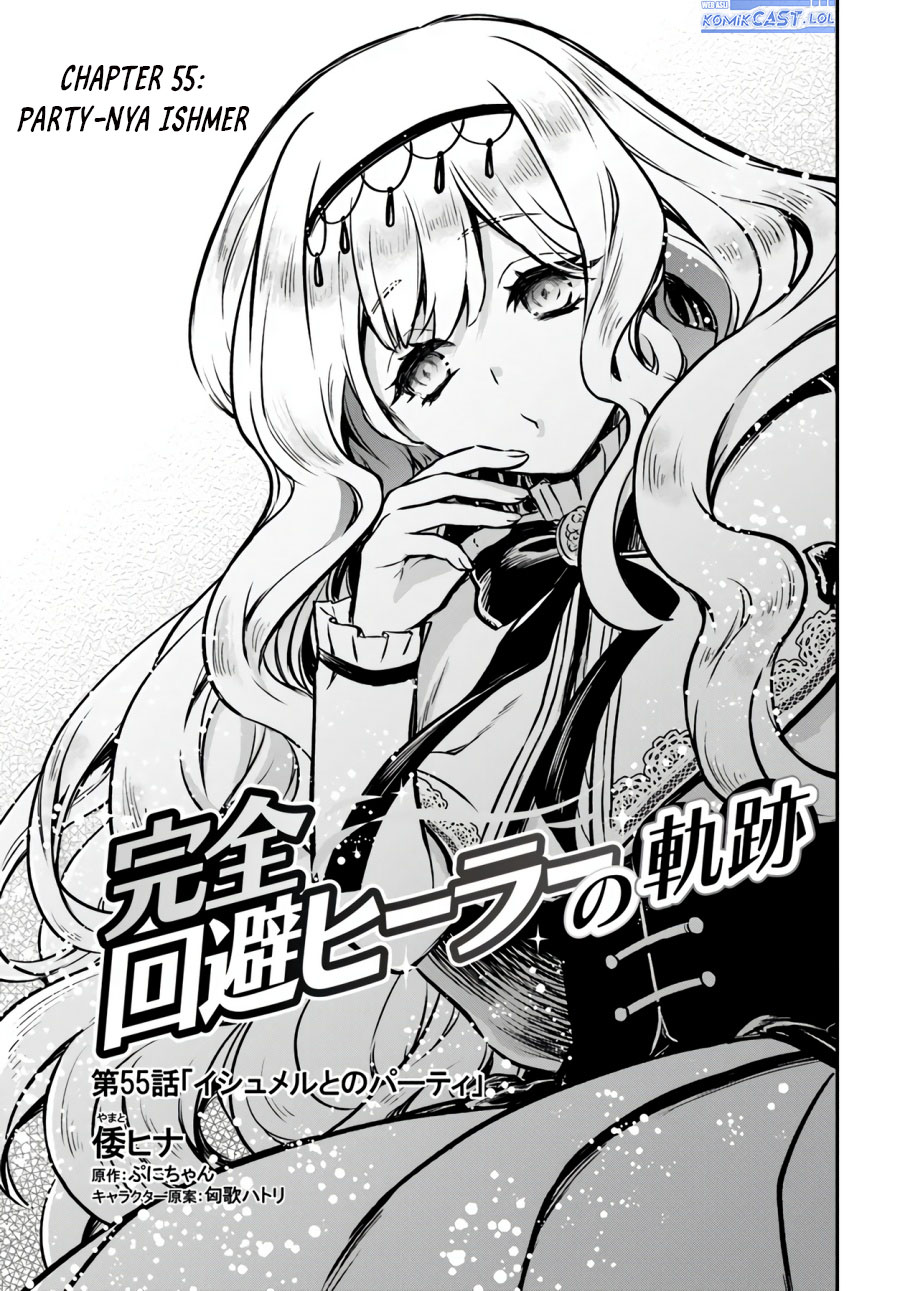 Kanzen Kaihi Healer no Kiseki Chapter 55 Gambar 2